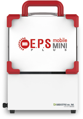 EPS mobile MINI PLUS